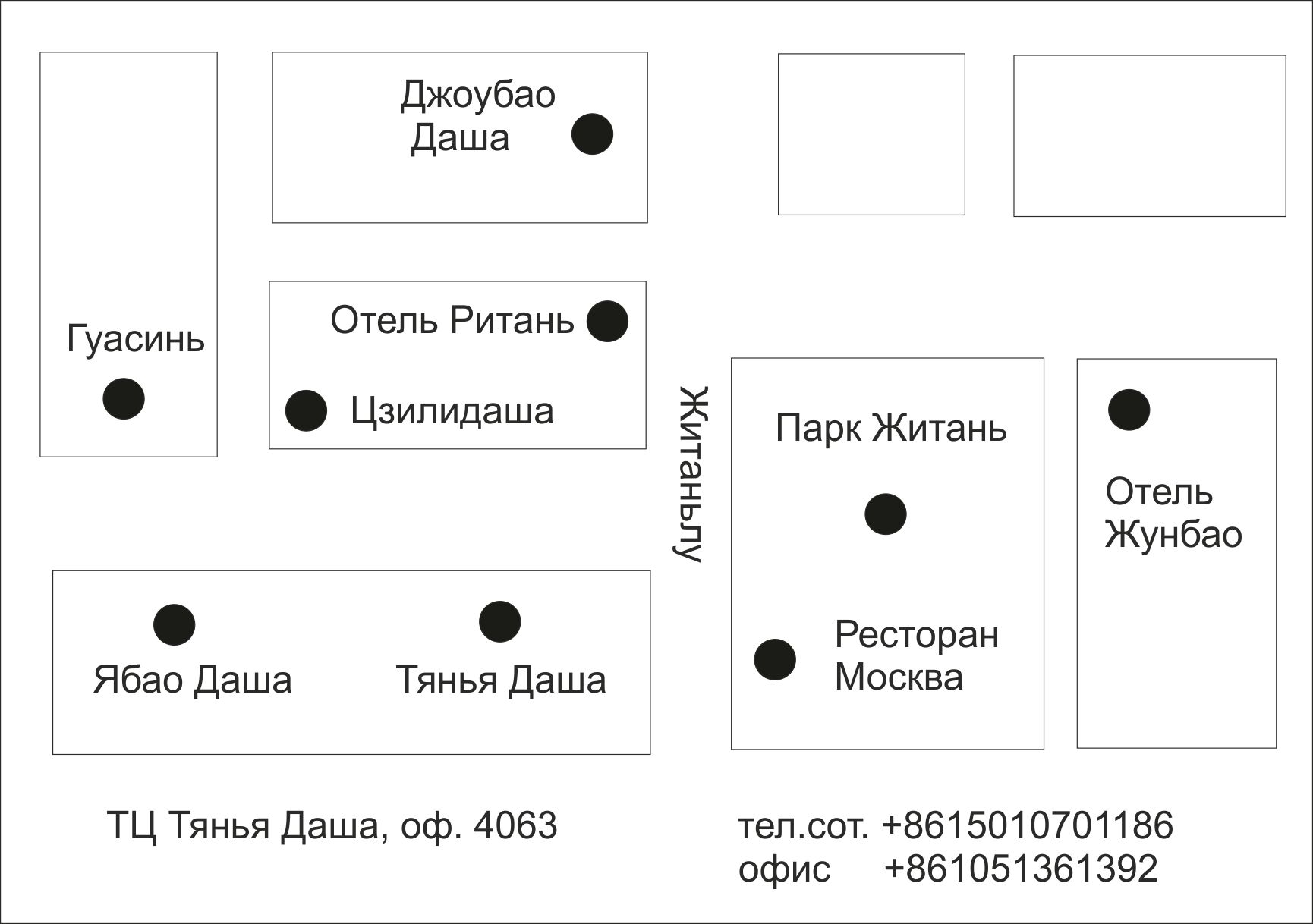 GRIZZLY FORCE - Контакты